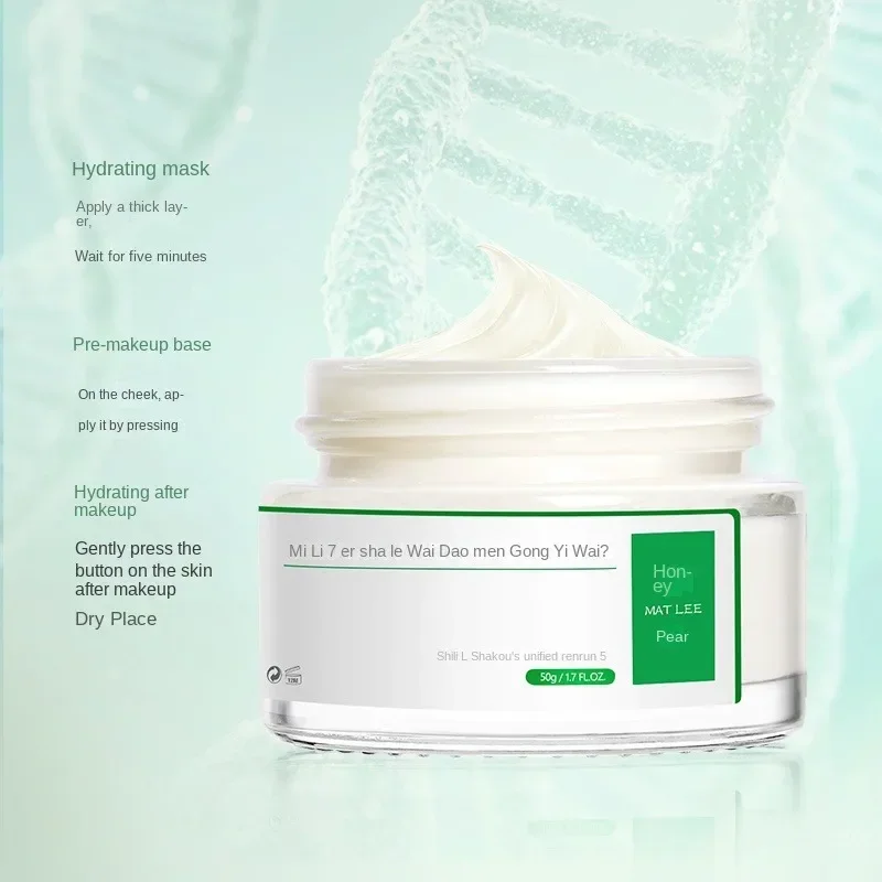 50g Japanese Six peptides Crea - Healing Wellness recension och pris