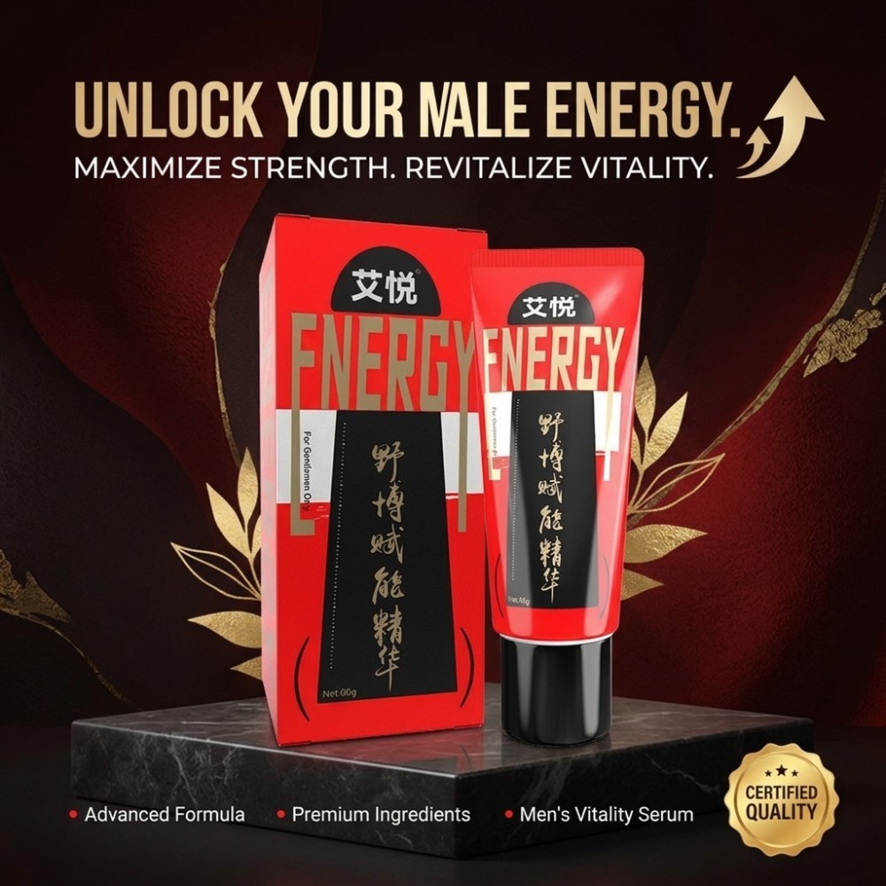 60G Ai Yue Men's Energy Revita - Herbal Wellness Formula recension och pris